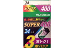 Fujifilm FUJICOLOR SUPER 400 Japan SP400 film packaging