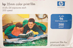 Ferrania Prymax Color 200 film packaging