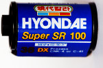 HYONDAE Super SR100 film packaging