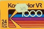 Kodak Kodacolor VR1000 Gen 2 - Code : 5090 CF 1000-2 film packaging