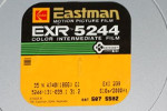 Kodak EXR 500 Tungsten, ASA 500, process ECN-2 - Code : 5298 film packaging