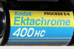 Kodak EKTACHROME 400 – Code 5074 film packaging