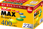 Kodak Max Beauty 400GC film packaging