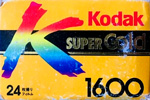 Kodak SUPER GOLD 1600 GF Gen 2 1600-2 film packaging