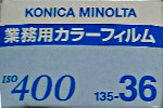 Konica Minolta Business "industrial" Color Film CT400N 業務用カラーフィル... film packaging