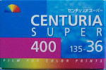 Konica CENTURIA SUPER 400 Japan film packaging