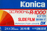 Konica Chrome R-1000 film packaging