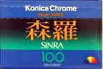 Konica Chrome SINRA 100 film packaging