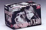 Konica Monochrome VX400 C41 film packaging