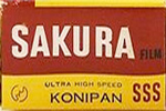 Konica Sakura Konipan SSS 400 ISO film packaging