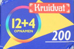 Kruidvat ColorFilm 200 film packaging