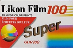 Lucky Likon Film Super GBR100 film packaging