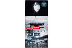 Foma Lomography Earl Grey 100 ISO EARLGRAY film packaging