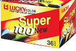Lucky COLOR SUPER 100 NEW film packaging