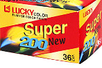Lucky COLOR SUPER 200 NEW film packaging