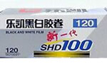 Lucky SHD100 NEW 120 B&W film packaging