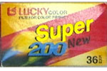 Lucky COLOR SUPER 200 NEW SUPERNEW200 film packaging