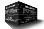 Rollei Maco PO100c Negative + Reversal film Orthopan 380-610nm B... film packaging