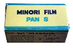 Minori Pan-S Film film packaging