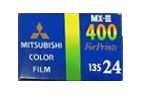 Konica Mitsubishi Color MX-II 200 mxii film packaging