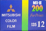 Efke Mitsubishi 100 B&W film packaging