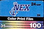 Ferrania Prymax Color 100 film packaging