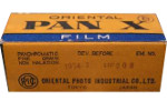 Oriental Pan-X Film PanX film packaging