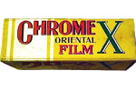 Oriental Chrome X Film film packaging