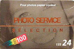 Agfa Photo Service "copper & rainbow" – Sélection 100 Iso film packaging