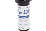 Kentmere Rera Pan 100 film packaging