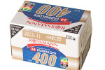 Fujifilm Rossmann Farbbilder HR400 film packaging