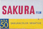 Konica Sakuracolor Reversal 50 Slide R50 film packaging