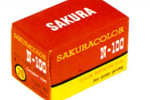 Konica SakuraColor N-100 film packaging