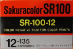 Konica Sakuracolor SR-100 Dx coded film packaging