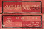 Agfa Infrared Type B film packaging