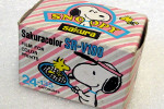 SakuraColor SR-V 100 "Snoopy Edition" Color film packaging