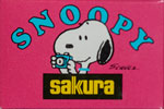 SakuraColor SR-100 "Snoopy Edition 3 pack" Color film packaging