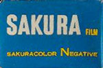 Konica Sakuracolor 100 Negative film packaging