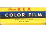 San Rex Color Film ASA 40 film packaging