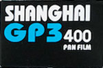 Orwo Shanghai Jian Chang GP3 400 Pan Film - 35mm film packaging