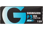Shanghai Jian Chang GP3 NEW 100 Pan Film – 120/220 film packaging
