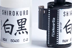 FilmNeverDie SHIROKURO B&W C-41 ISO 400 film packaging