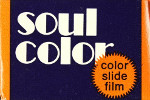 Soul Color slide film ISO 50 SoulColor film packaging