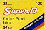 Super U 100 ISO film packaging