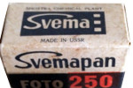 Svema Foto-250 white box 250 ISO СВЕМА ФОТО-250 ФОТО250 film packaging