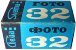Svema Foto-32 Blue box 32 ISO СВЕМА ФОТО-32 ФОТО32 film packaging