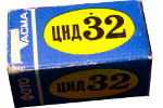 Tasma TsND32 - CND32 ТАСМА ЦНД 32 – ISO 32 film packaging