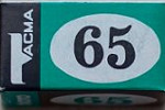 Tasma Foto 65 тасма Фото65 Foto65 film packaging
