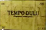Tempo Dulu 200 film packaging