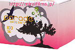 Tokyo Gratzy PARADE100 film packaging